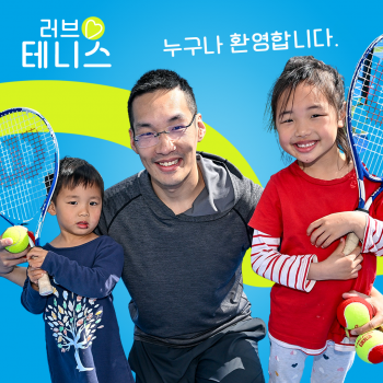KOREAN 2