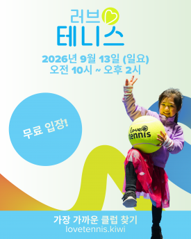 September Korean September Korean